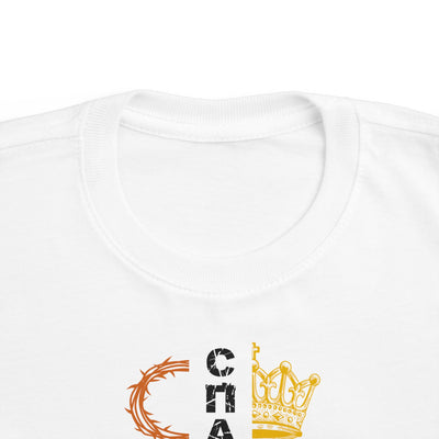 "Спаситель Христос" Cross Design — Christian Kids Tee
